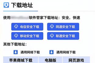 段冉：关键时刻的杜兰特真不掉链子 他依旧是那个顶级得分手